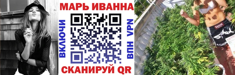 Наркотические вещества Ейск А ПВП  Марихуана  Cocaine  Мефедрон  ГАШИШ 