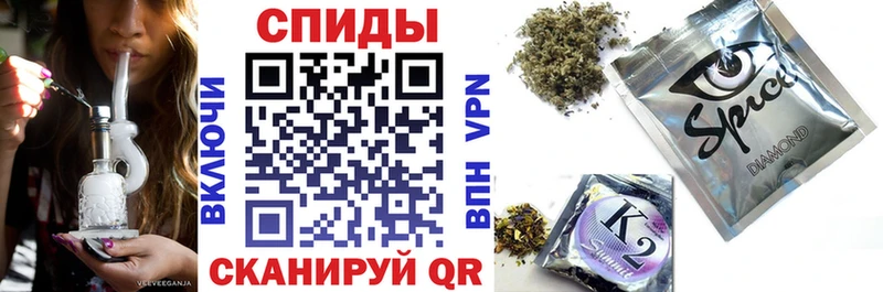 БУТИРАТ бутандиол Ейск