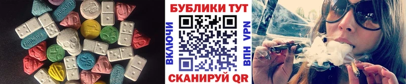 Экстази louis Vuitton  мега   Ейск 