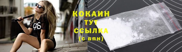марихуана Алексеевка