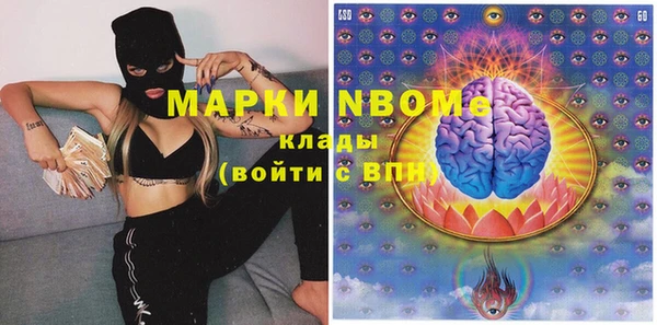марихуана Алексеевка