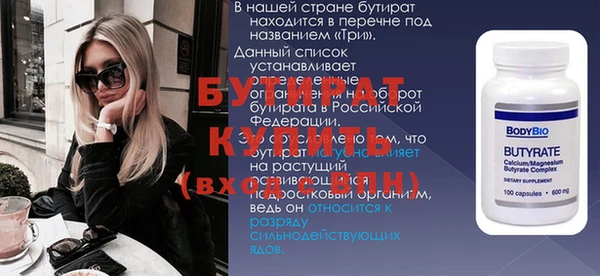 СК Алексин