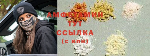 марихуана Алексеевка