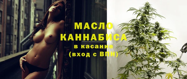 марихуана Алексеевка