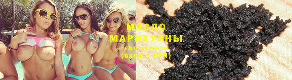 марихуана Алексеевка