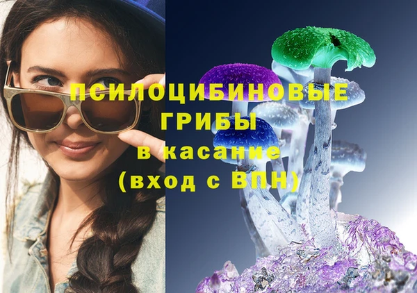 метадон Покров