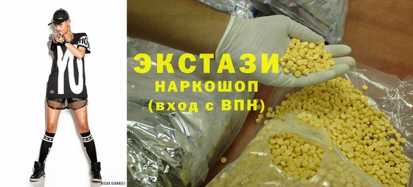 индика Алзамай