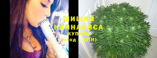 марихуана Алексеевка